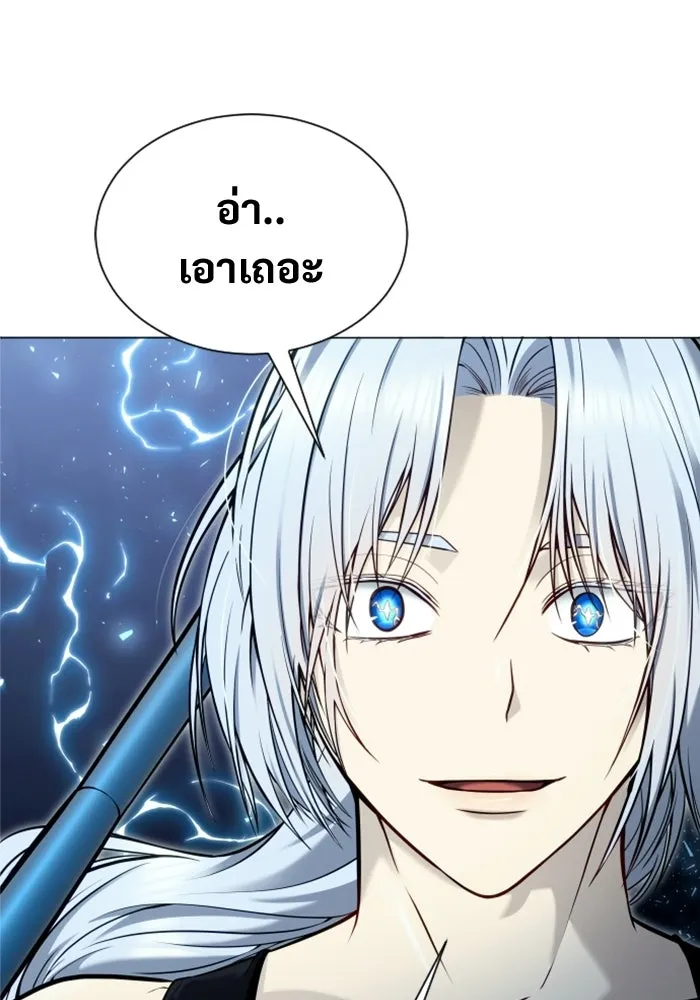 หน้า 115