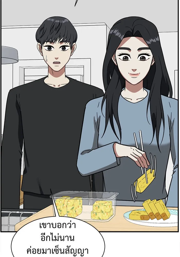 หน้า 106