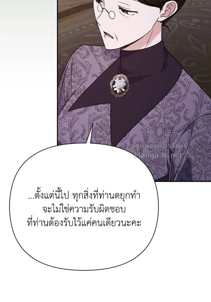 หน้า 97