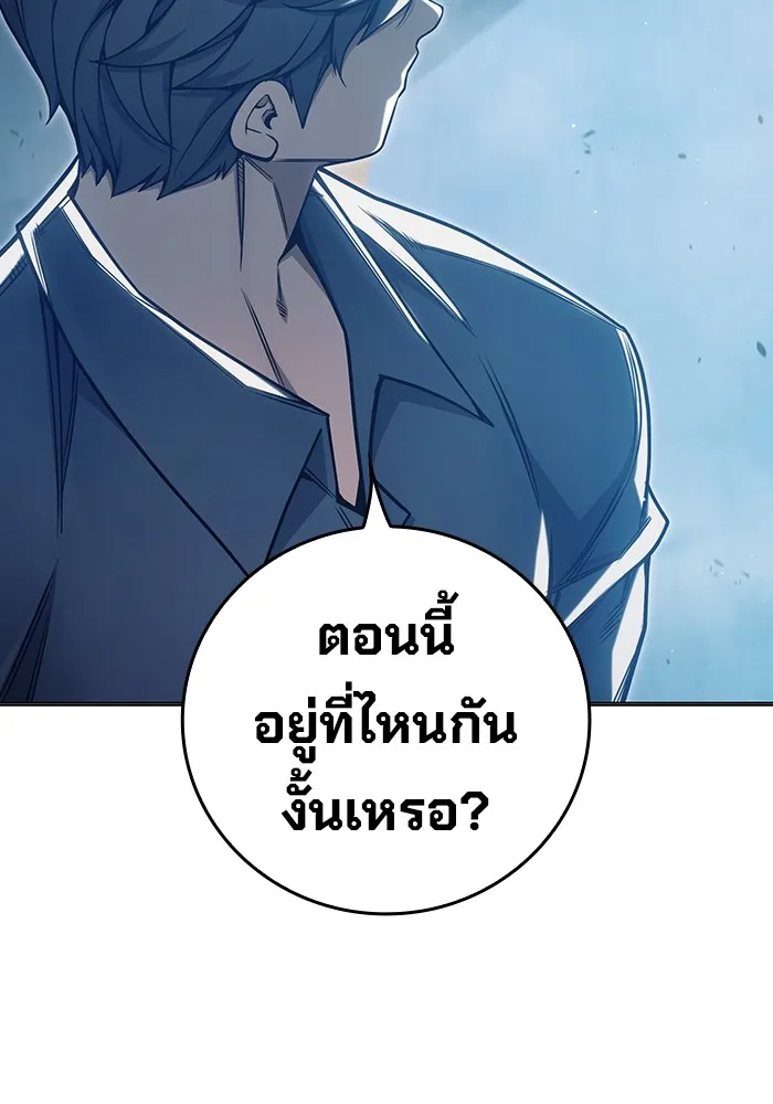 หน้า 131
