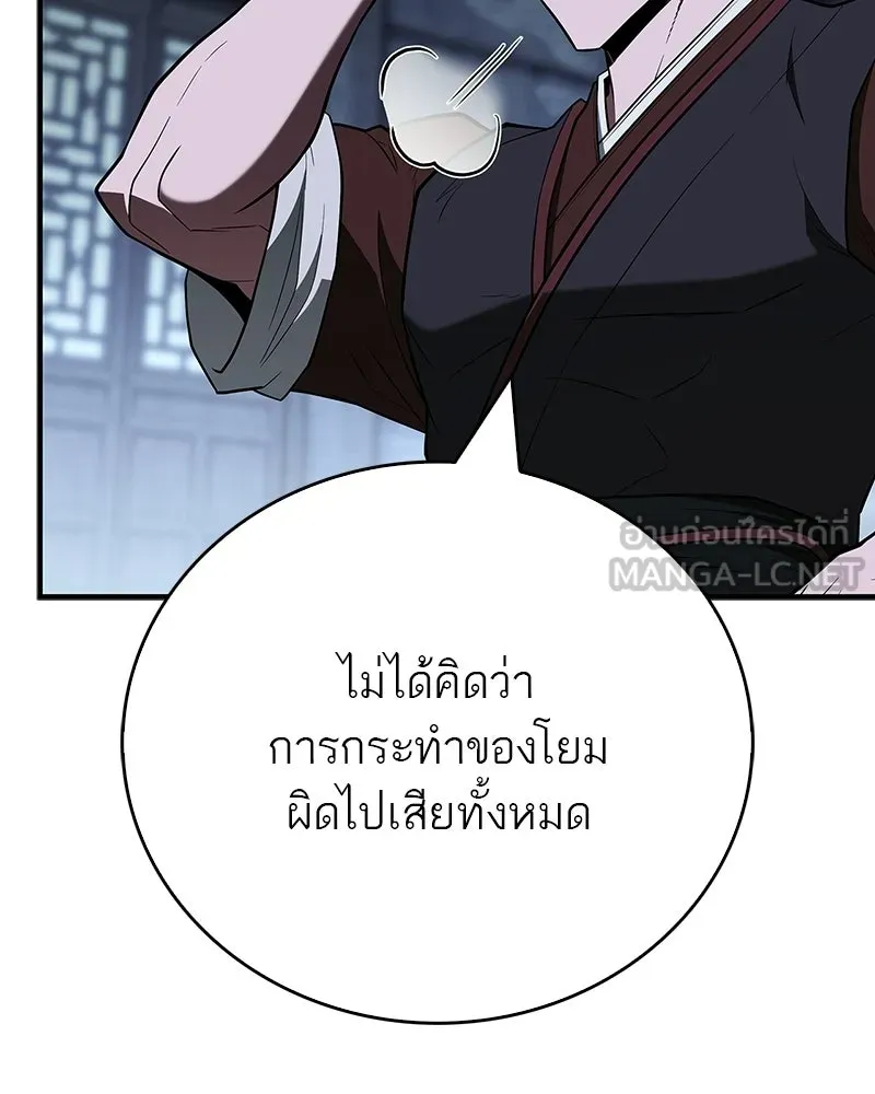 หน้า 135