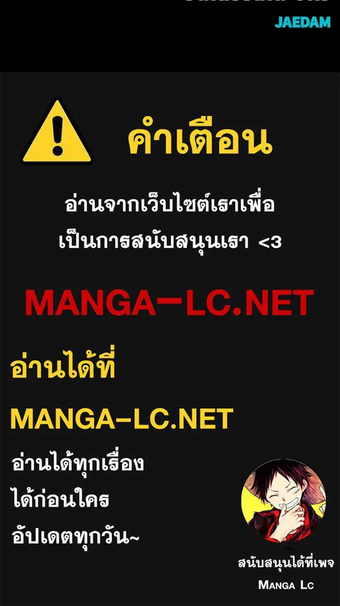 หน้า 164