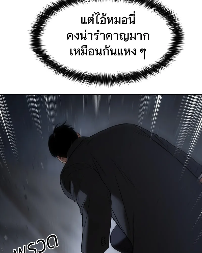 หน้า 134