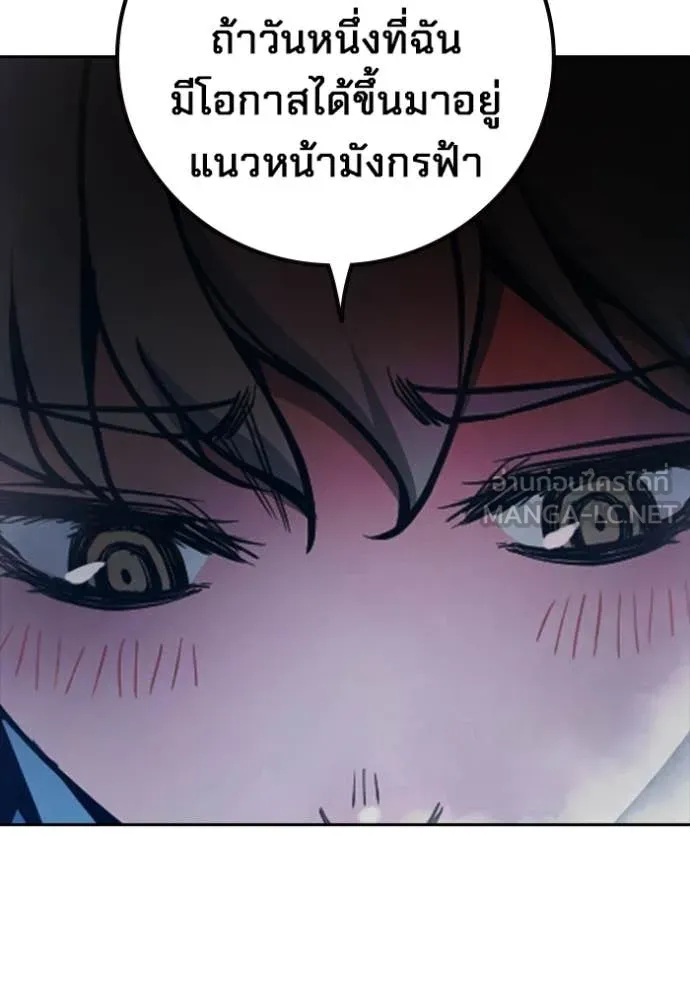 หน้า 117