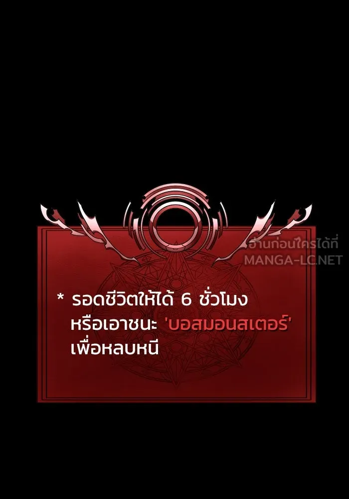 หน้า 165
