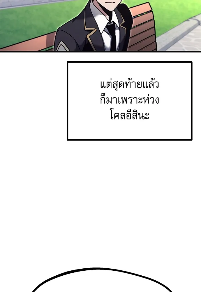 หน้า 155