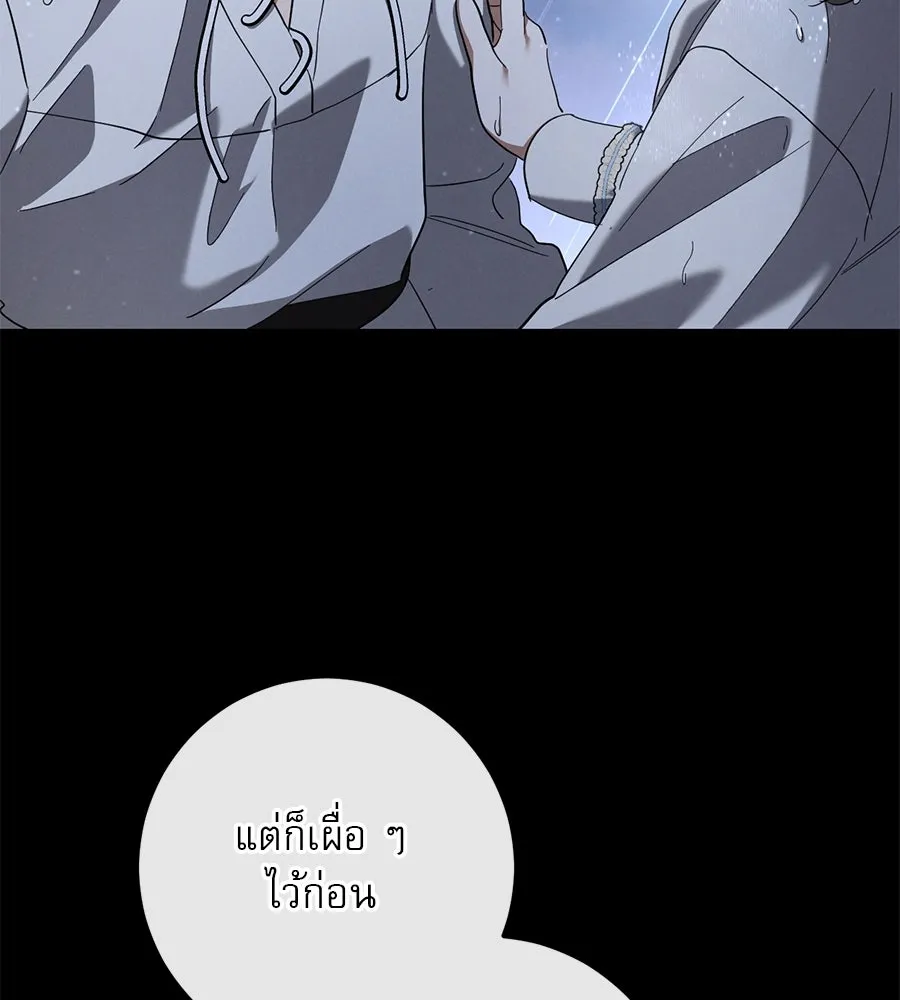 หน้า 95
