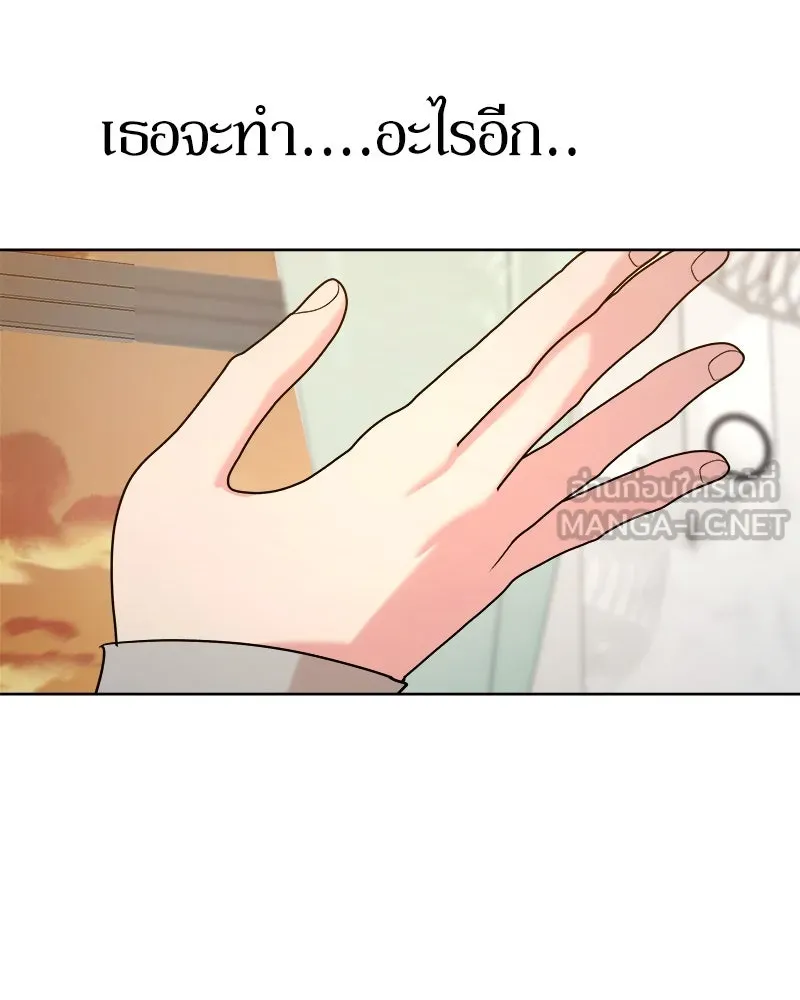 หน้า 147