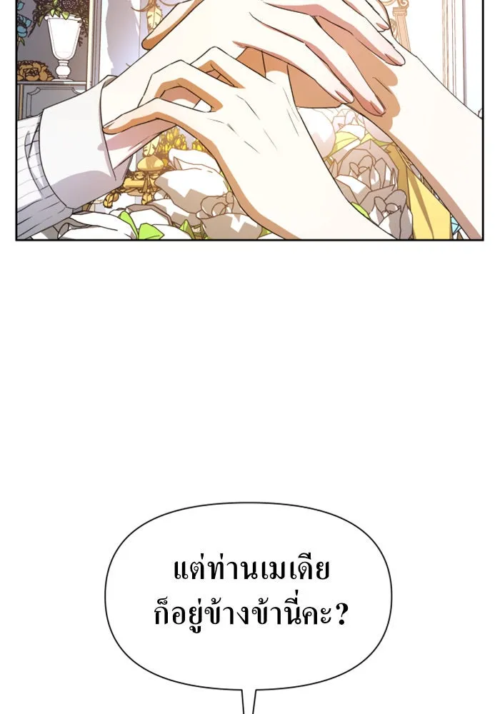 หน้า 94
