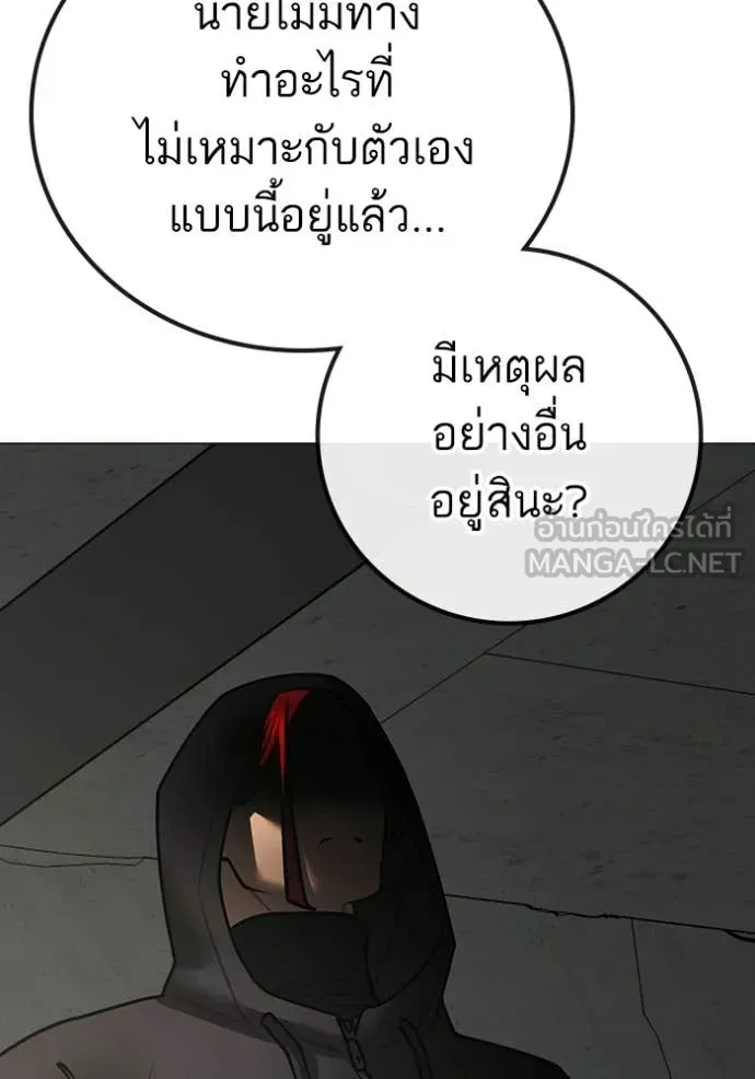 หน้า 168