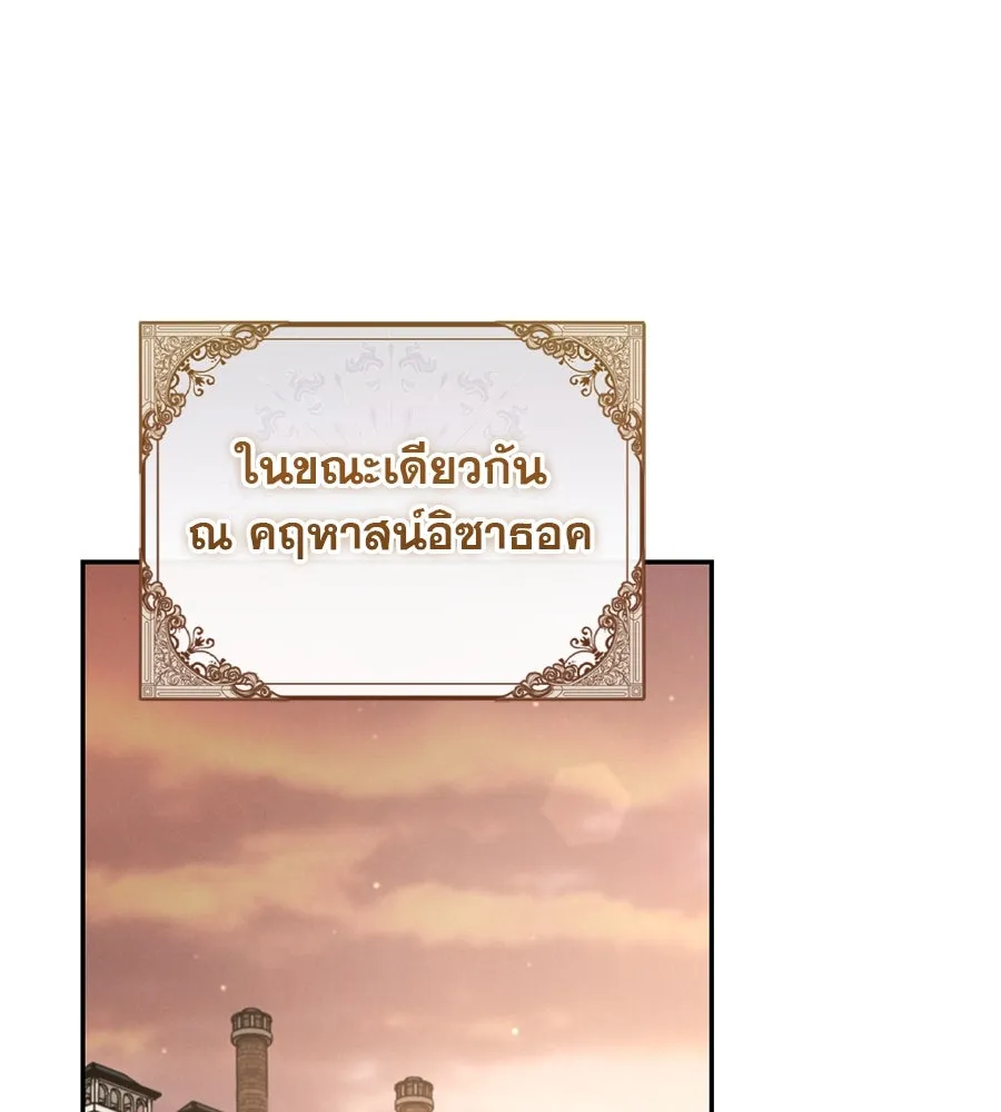 หน้า 152