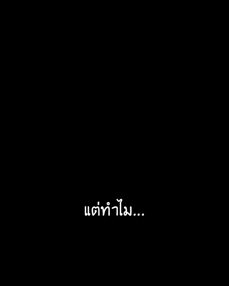 หน้า 124