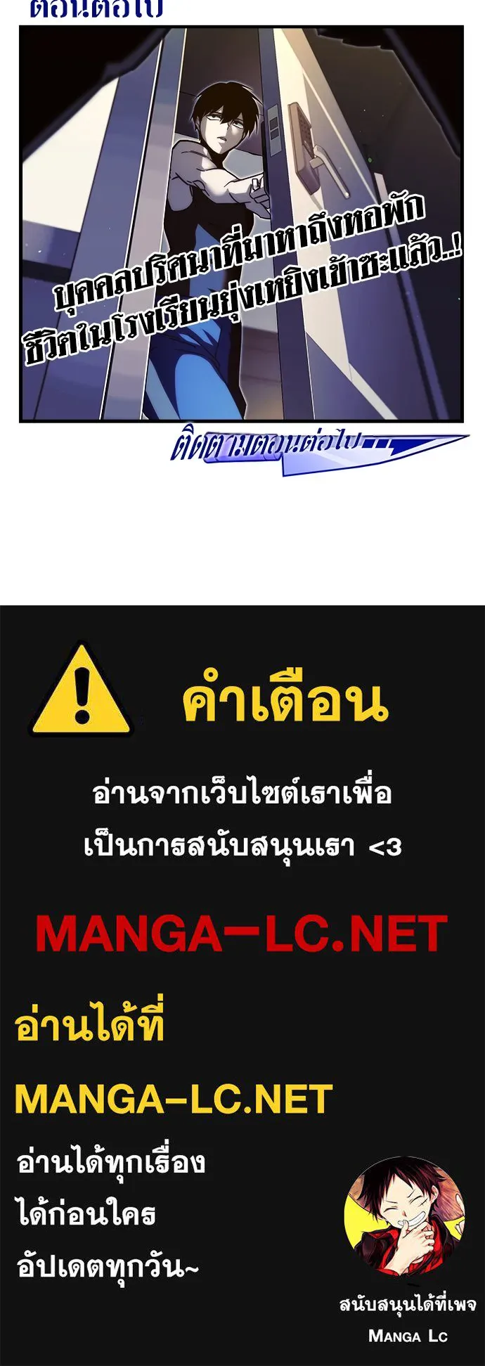 หน้า 153