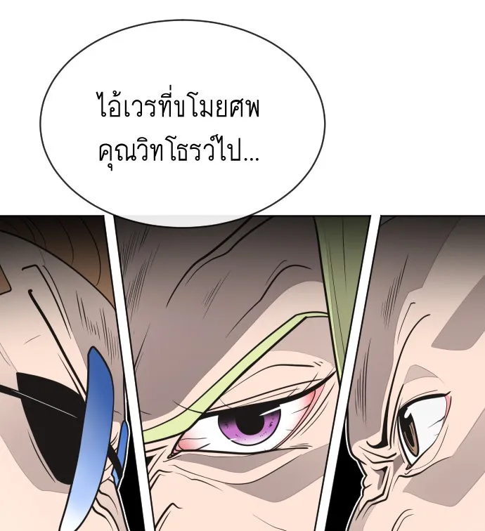 หน้า 109