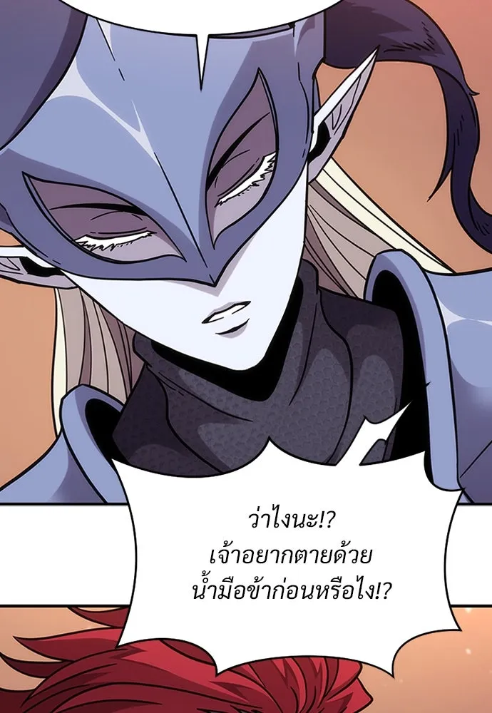 หน้า 125