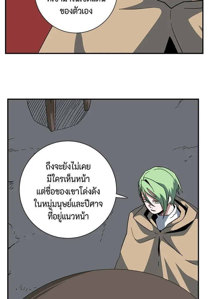 หน้า 95
