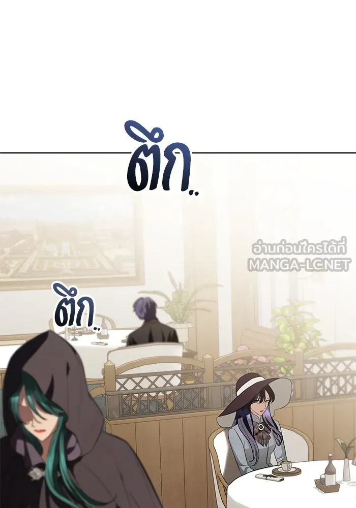 หน้า 99