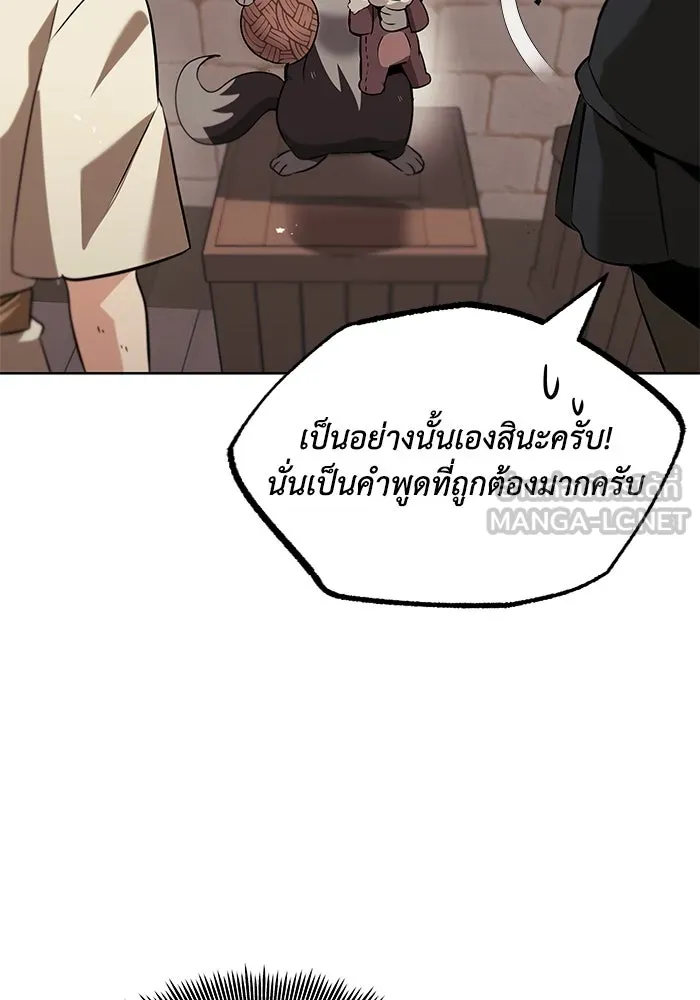 หน้า 96