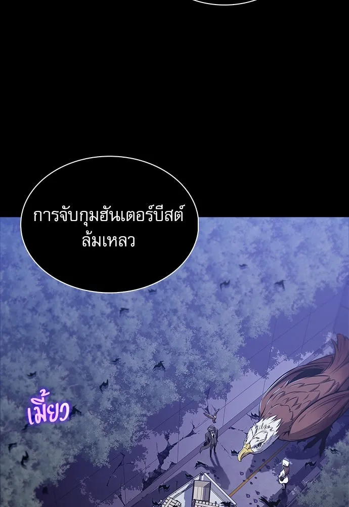 หน้า 130