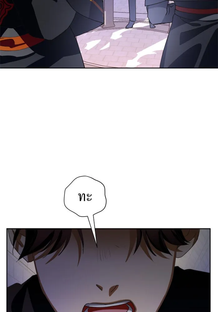 หน้า 118