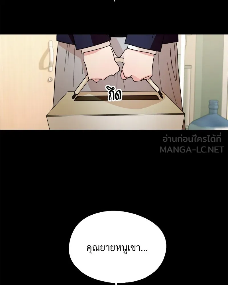 หน้า 90