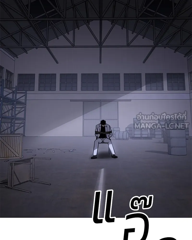 หน้า 174