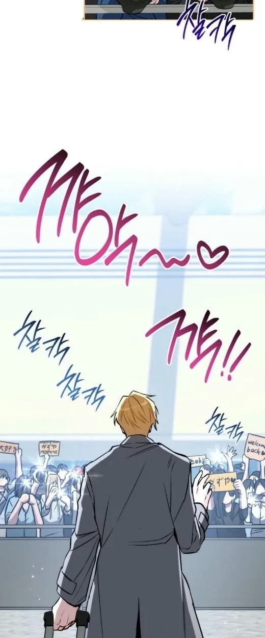 หน้า 111