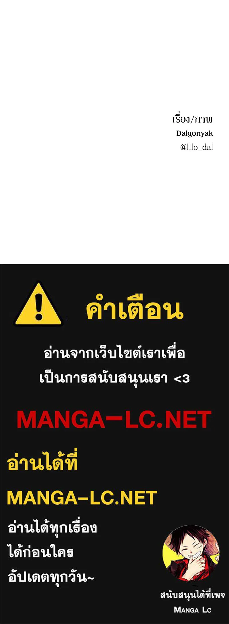 หน้า 128