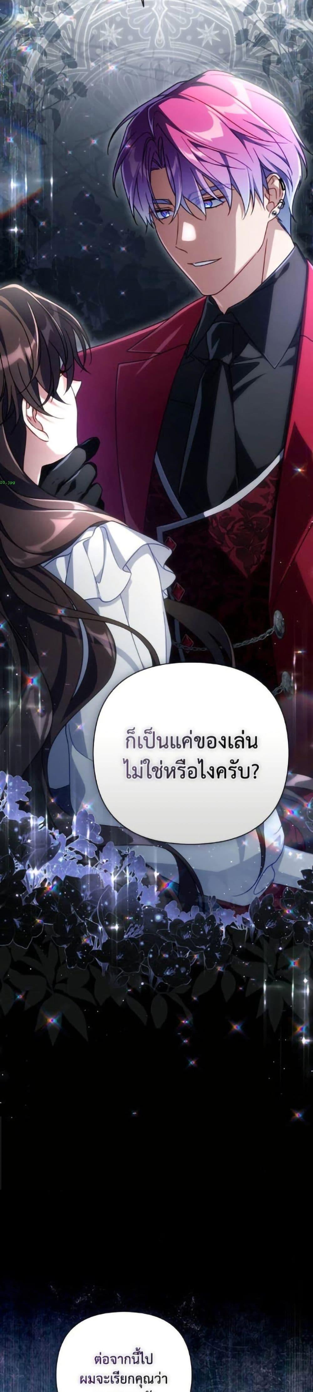 หน้า 30