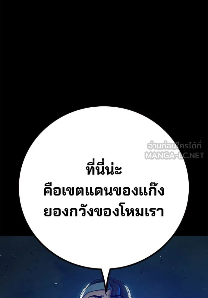 หน้า 72