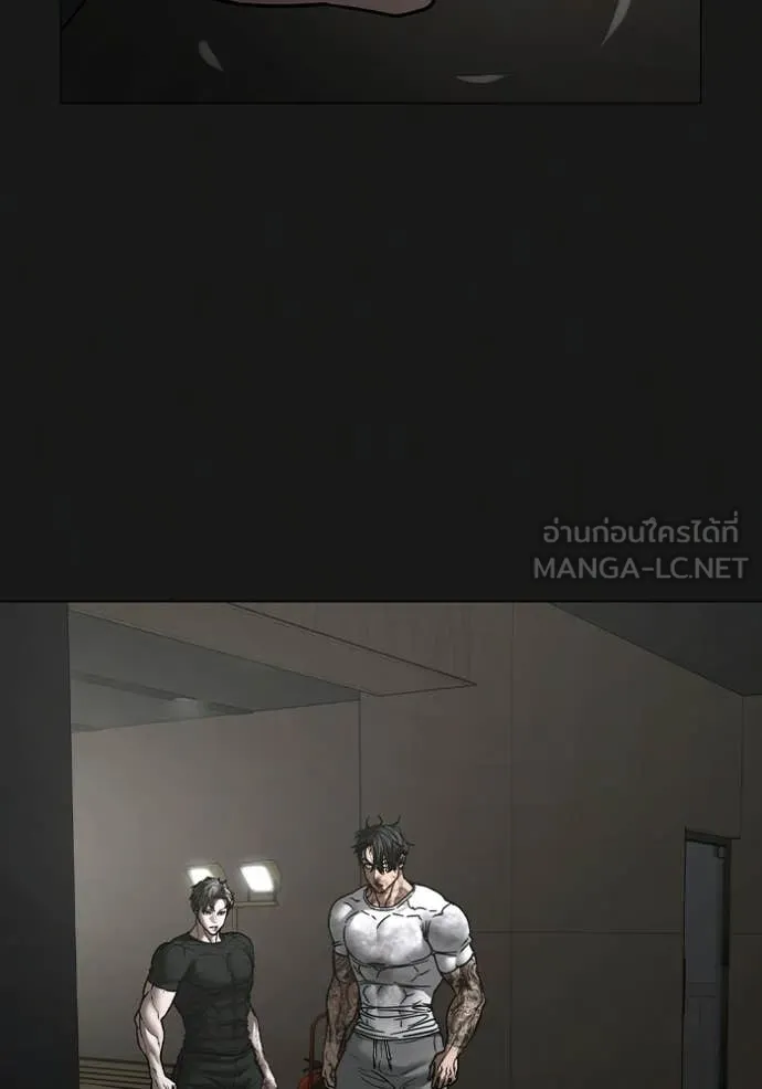 หน้า 81