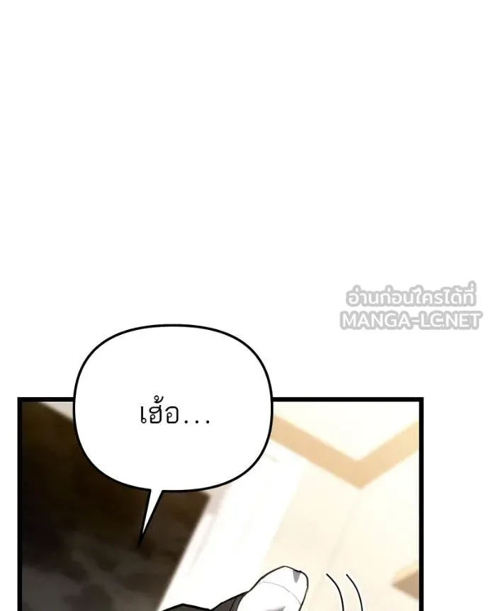 หน้า 104