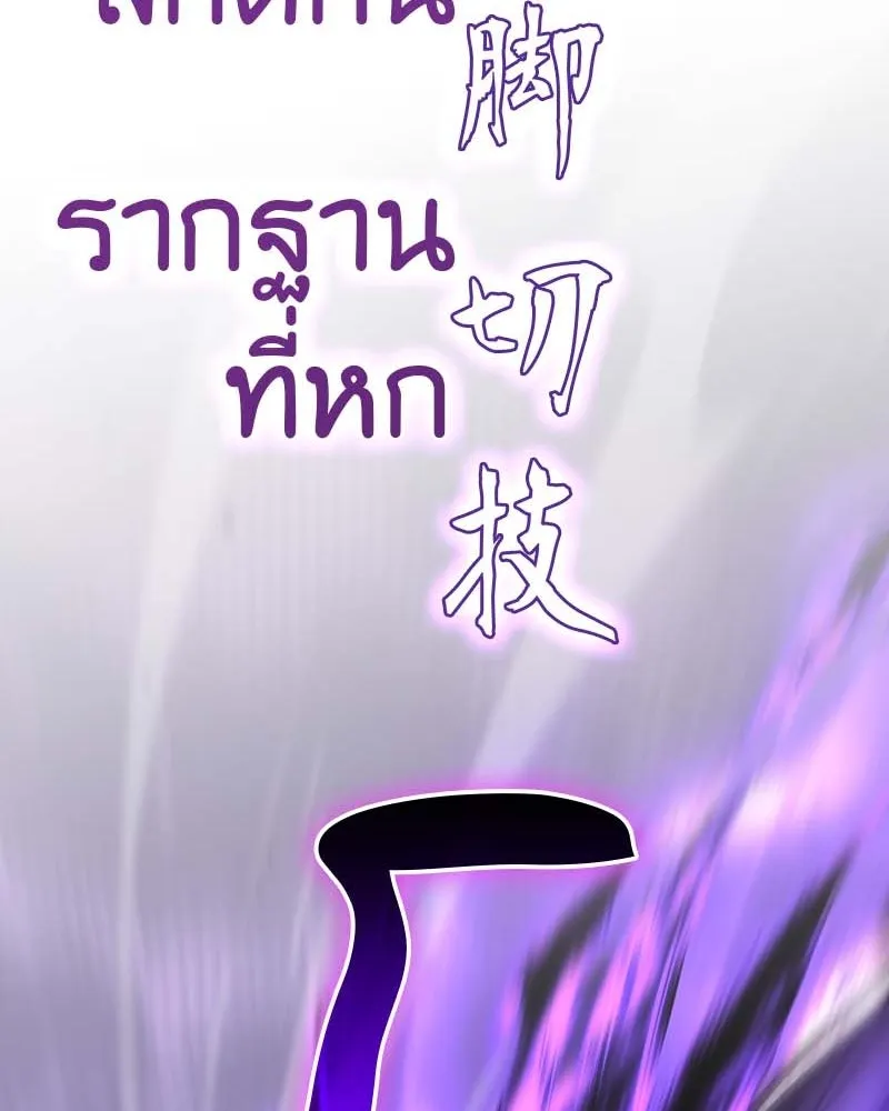 หน้า 155