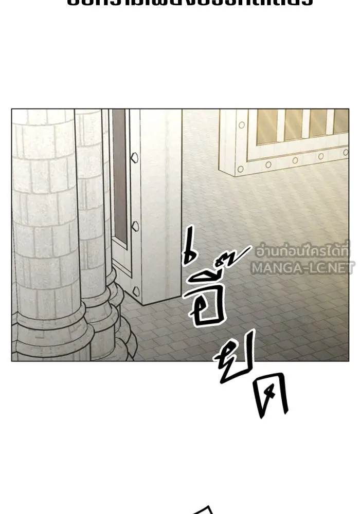 หน้า 114