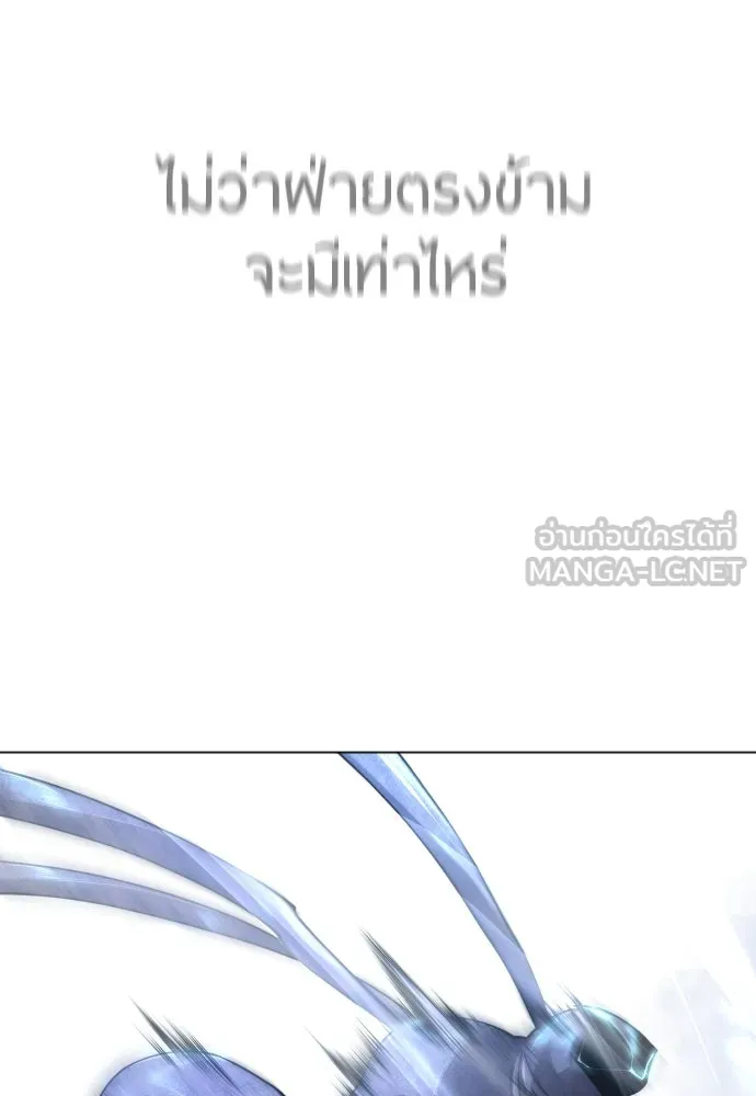 หน้า 153