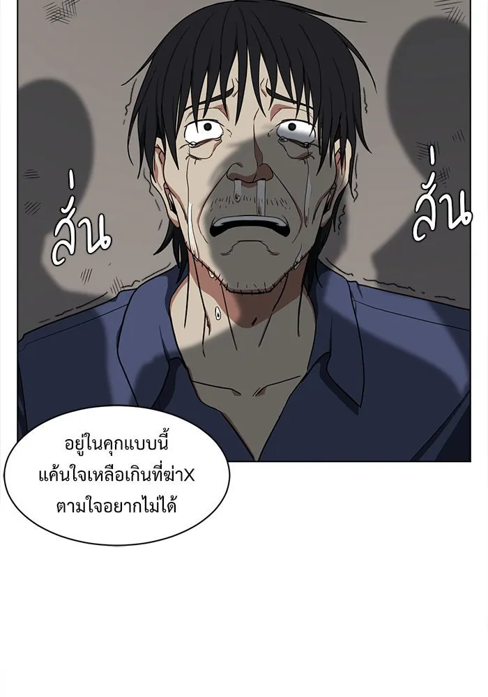 หน้า 107
