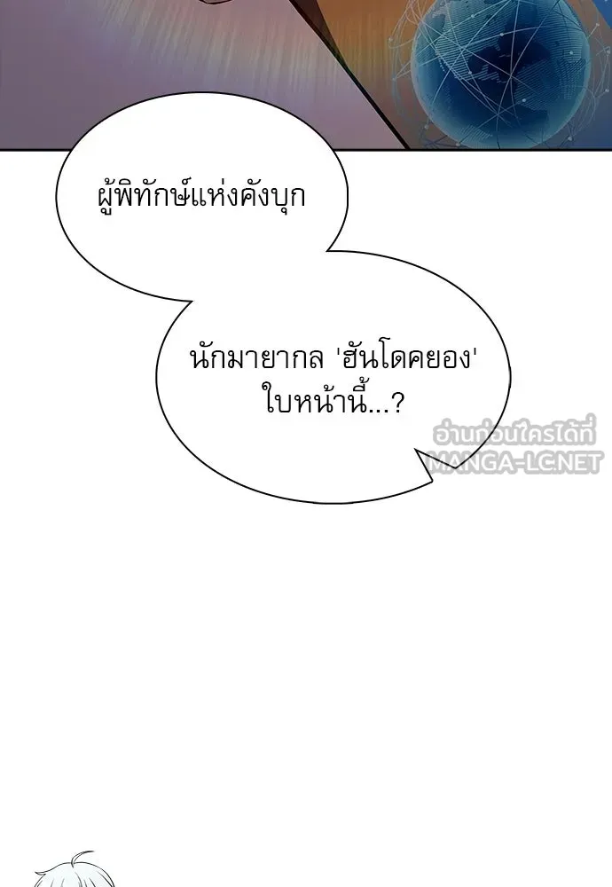 หน้า 126