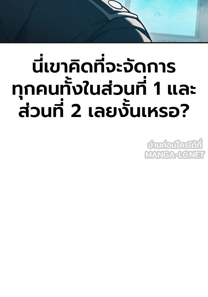หน้า 159