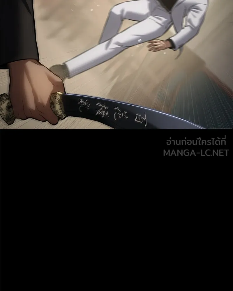 หน้า 90