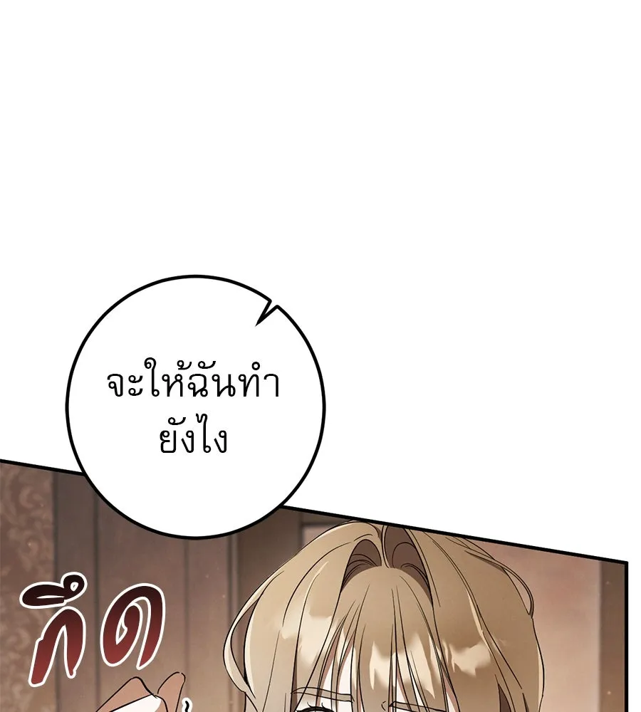 หน้า 95