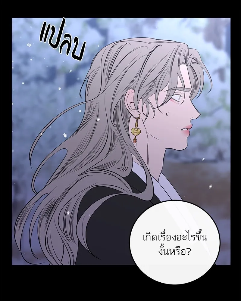 หน้า 109