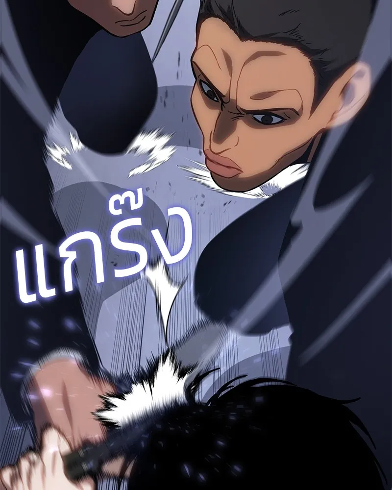 หน้า 164