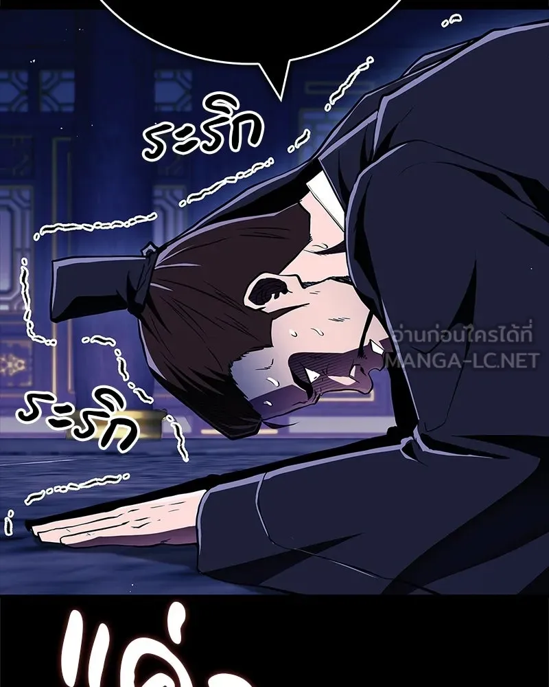 หน้า 168