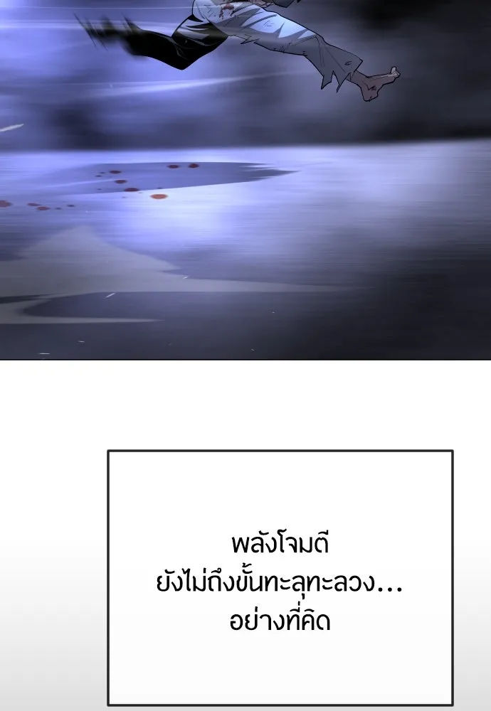 หน้า 134