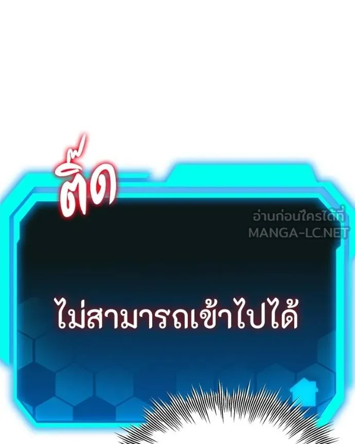 หน้า 137