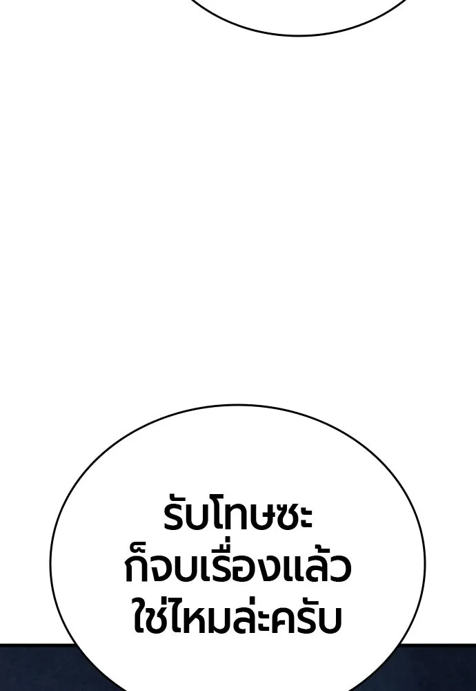 หน้า 188