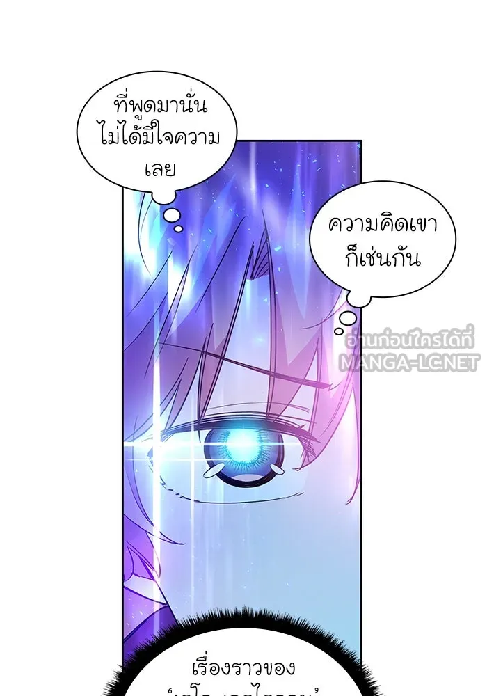 หน้า 99