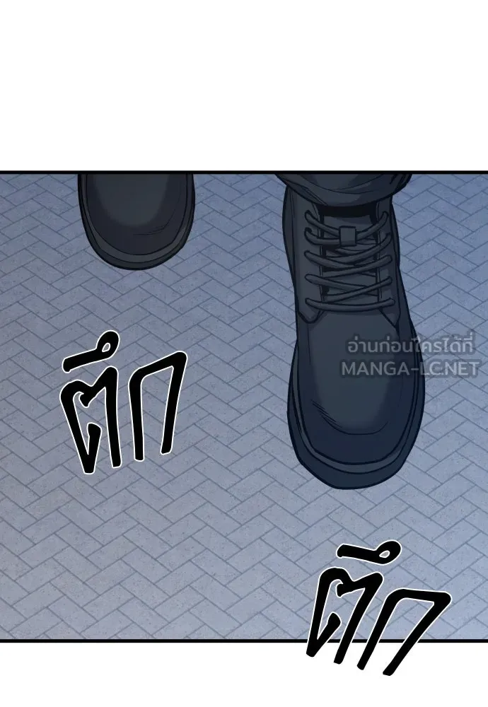 หน้า 117