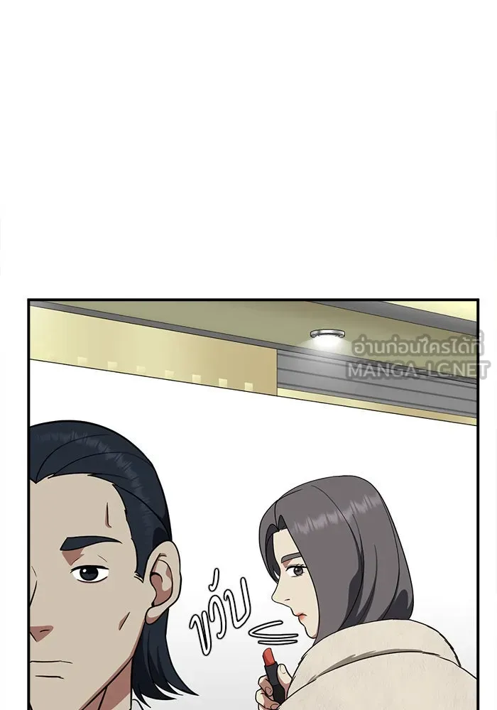 หน้า 69