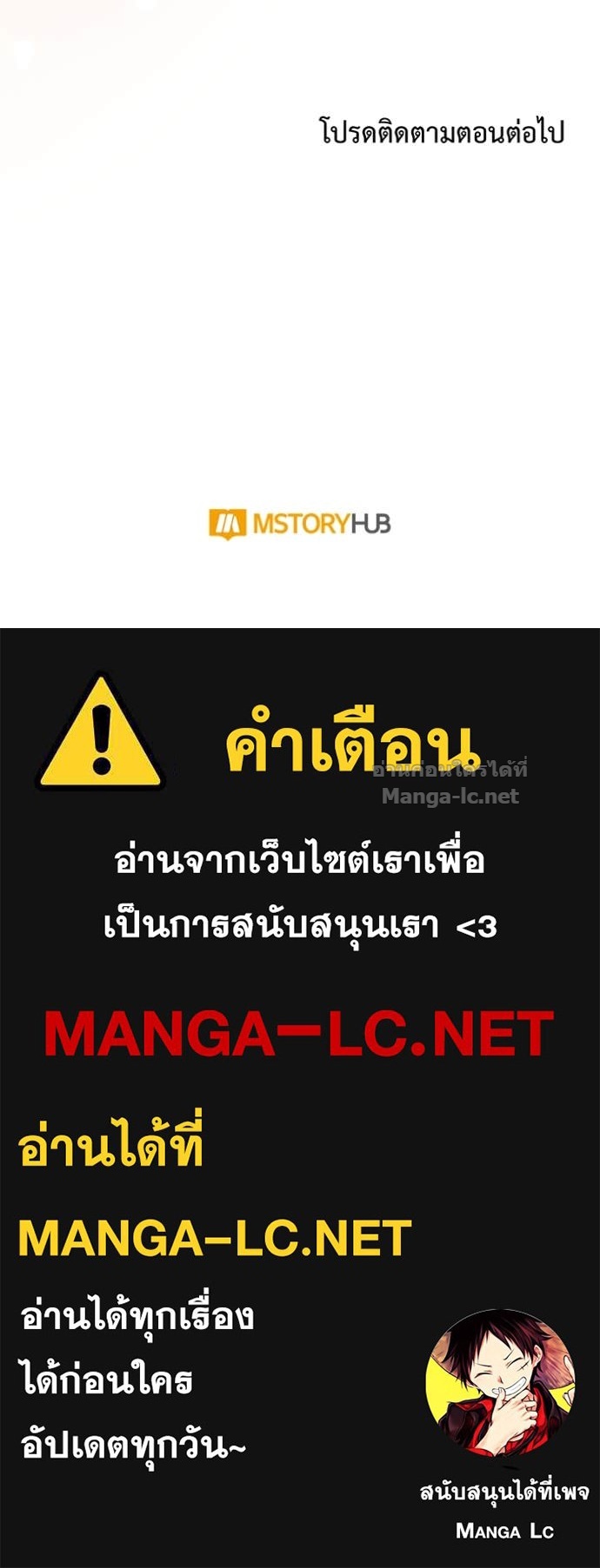 หน้า 120